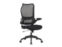 Silla Oficina de malla con ruedas premium. Mod. Catania